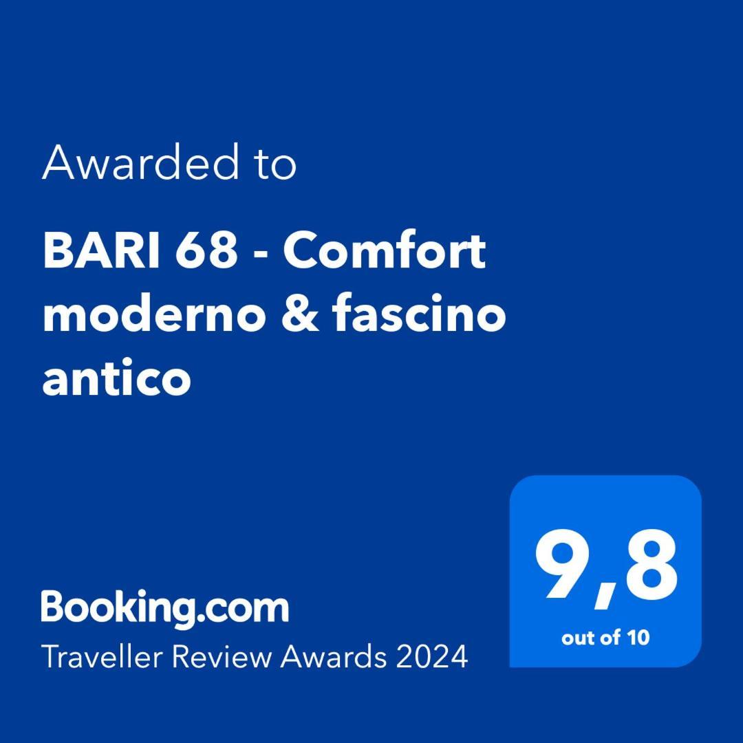 Bari 68 - Comfort Moderno & Fascino Antico 외부 사진